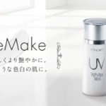 【SONOKO】鈴木その子式 ファンデーションしっとり+さっぱり